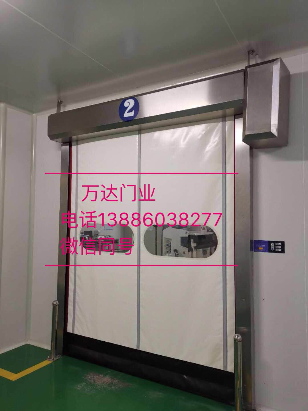 老城镇防爆快速门